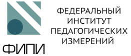 Федеральный институт педагогических измерений